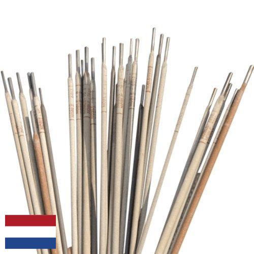 Сварочные электроды из Нидерландов