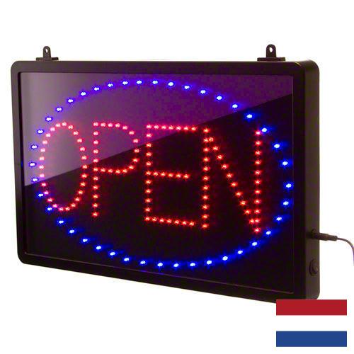 Светодиодные вывески из Нидерландов