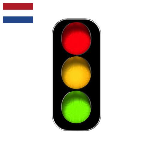 Светофоры из Нидерландов