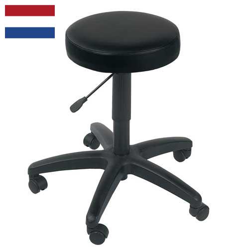 Табуреты медицинские из Нидерландов