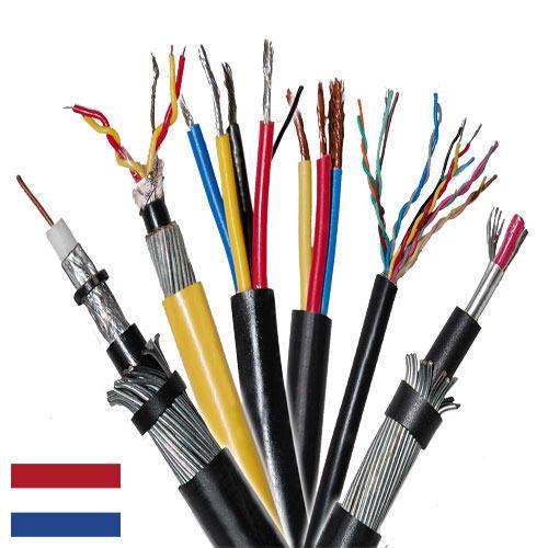 Телефонные кабели из Нидерландов