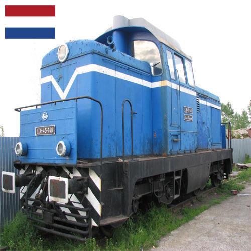 Тепловозы из Нидерландов