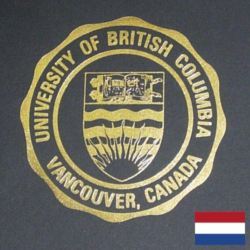 Тиснение фольгой из Нидерландов