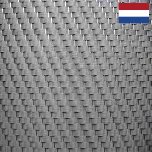 Ткани углеродные из Нидерландов