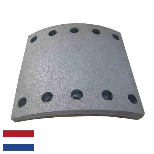 Тормозные накладки из Нидерландов