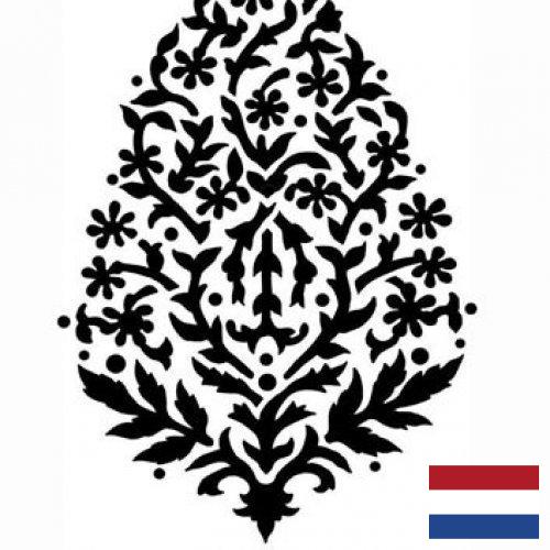 Трафареты из Нидерландов