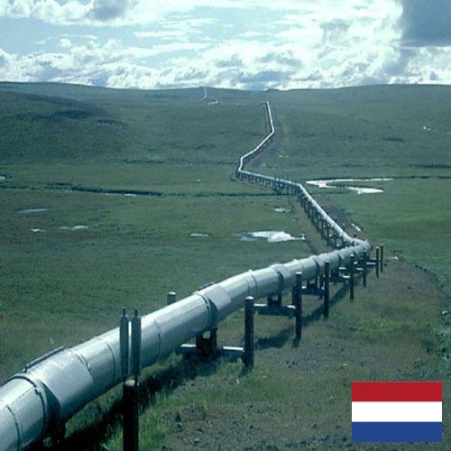 трубопровод газовый из Нидерландов