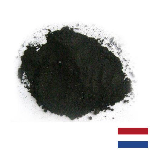 Угольная пыль из Нидерландов