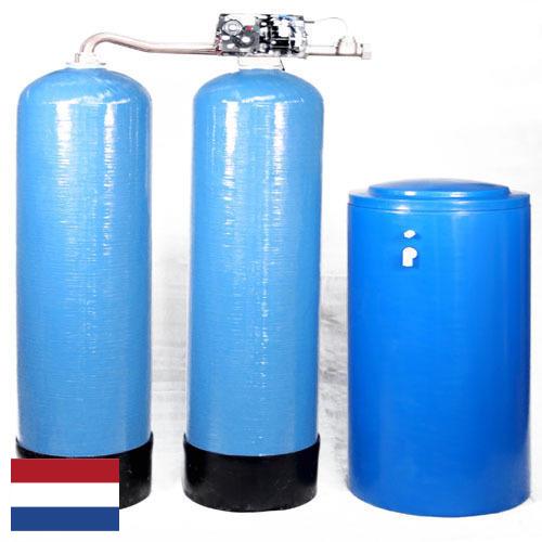 Установки умягчения воды из Нидерландов