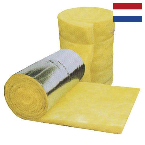 утеплитель из Нидерландов