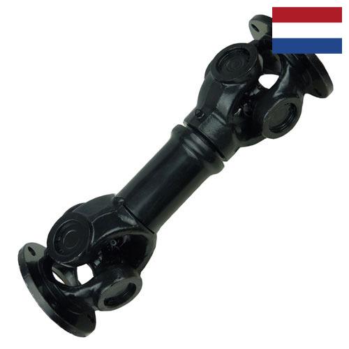 Вал трансмиссионный из Нидерландов