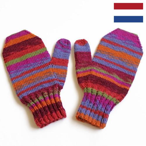Варежки женские из Нидерландов
