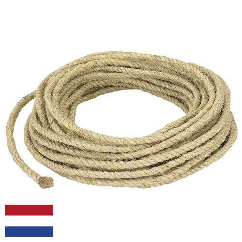 Веревка из Нидерландов