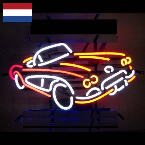 Вывески неоновые из Нидерландов