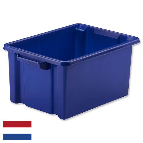 Ящики пластиковые из Нидерландов
