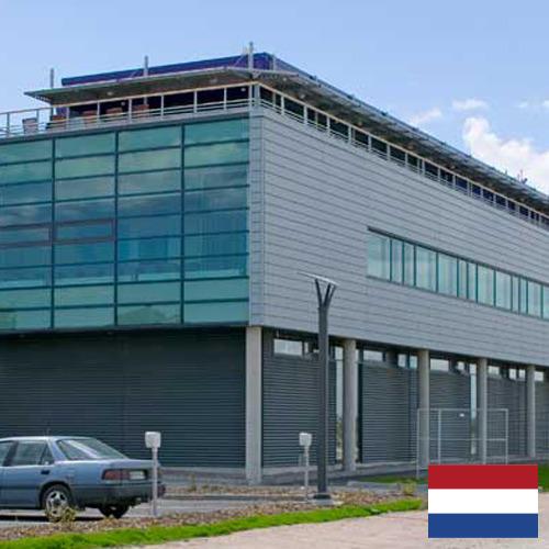 Здания промышленные из Нидерландов