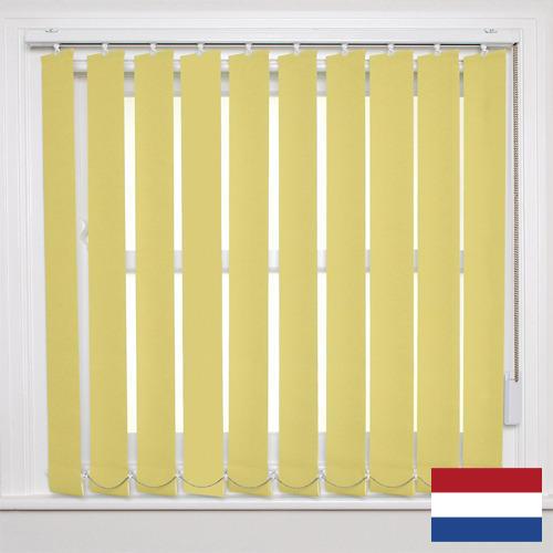 жалюзи вертикальные из Нидерландов