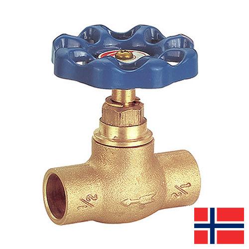 Арматура запорная из Норвегии