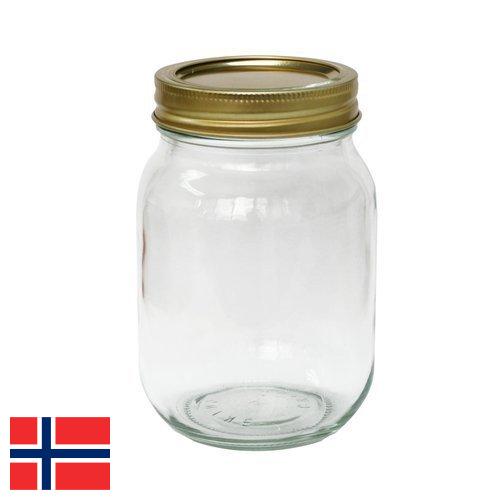банки стеклянные из Норвегии