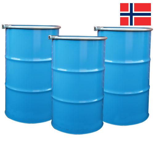 Бочки металлические из Норвегии