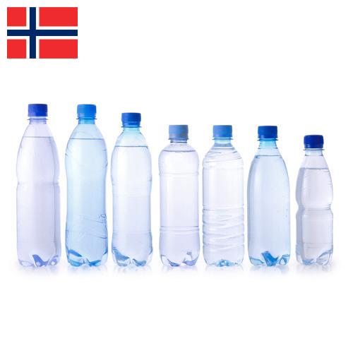 бутылки пластиковой из Норвегии