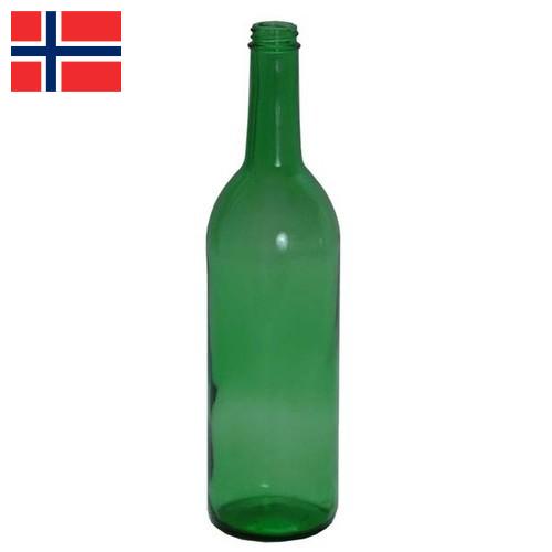 Бутылки стеклянные из Норвегии