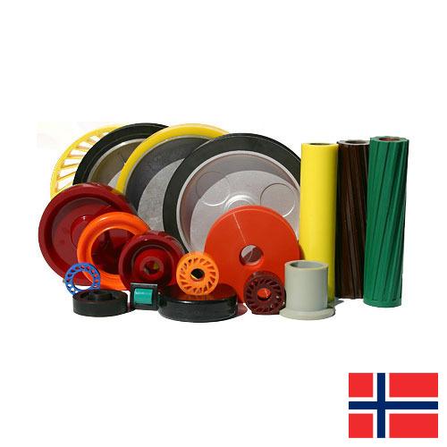 Изделия из полиуретана из Норвегии