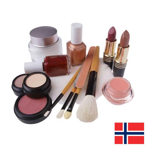 косметические средства из Норвегии