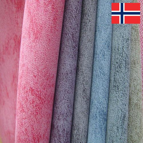 Кожа для обуви из Норвегии