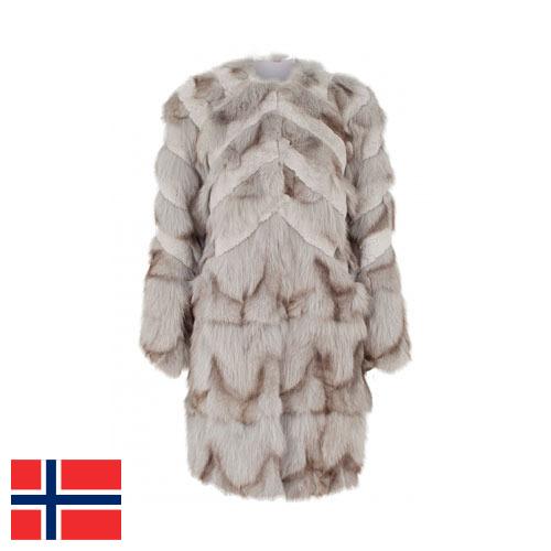 Куртки меховые из Норвегии