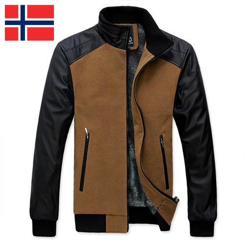 Куртки мужские из Норвегии