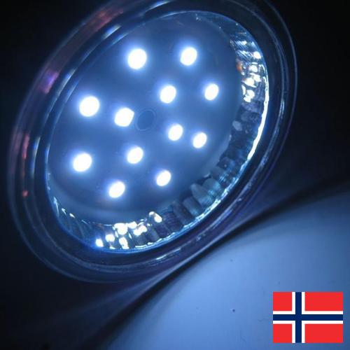 Лампы светодиодные из Норвегии