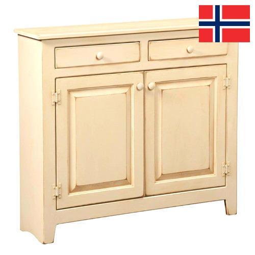 Мебель корпусная из Норвегии