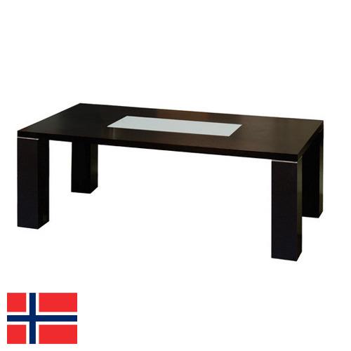 мебель стол из Норвегии