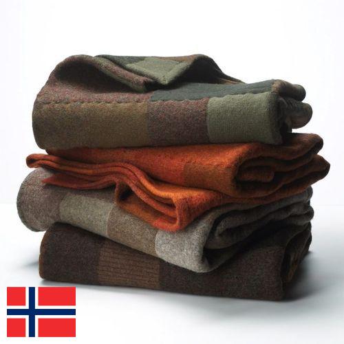 одеяла пледы из Норвегии