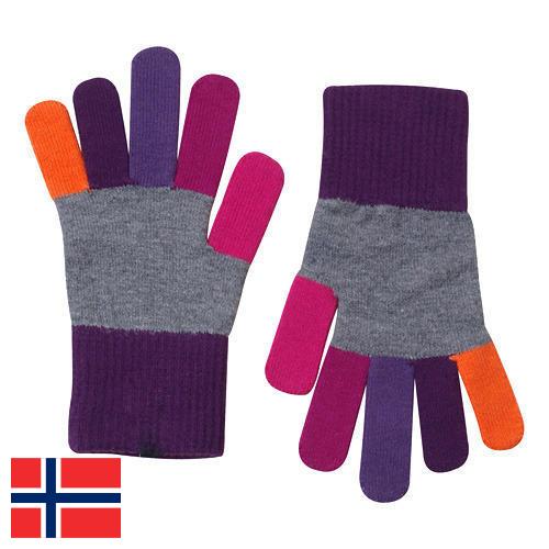 Перчатки детские из Норвегии