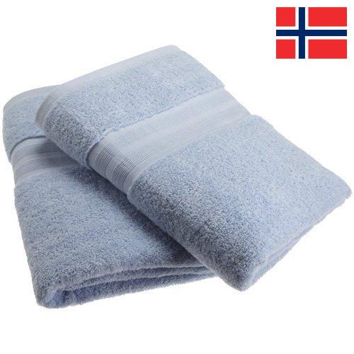 Полотенца из Норвегии