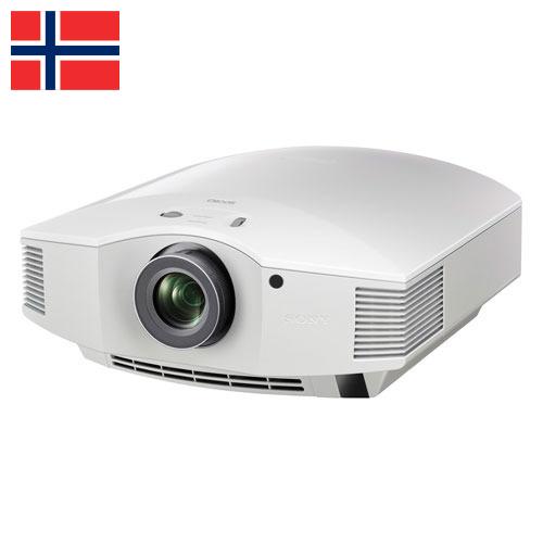 Проекторы из Норвегии