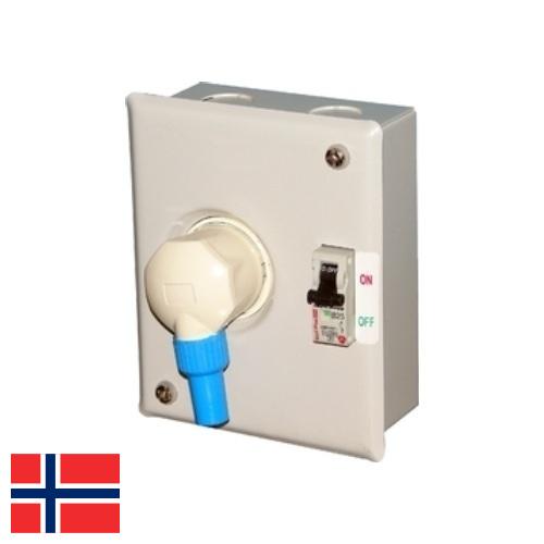 Распределительные устройства из Норвегии