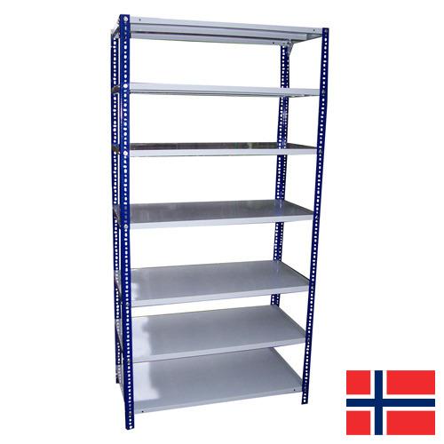 стенд металлический из Норвегии