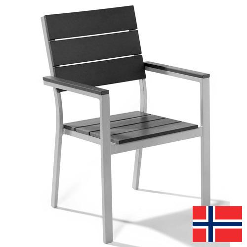 стул металлический из Норвегии