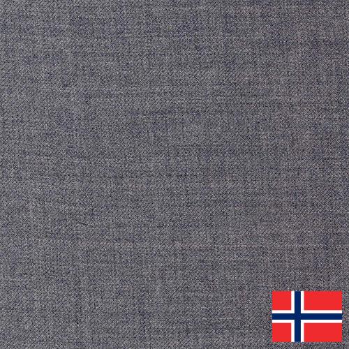 ткань костюмная из Норвегии