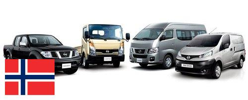 Транспортные средства из Норвегии