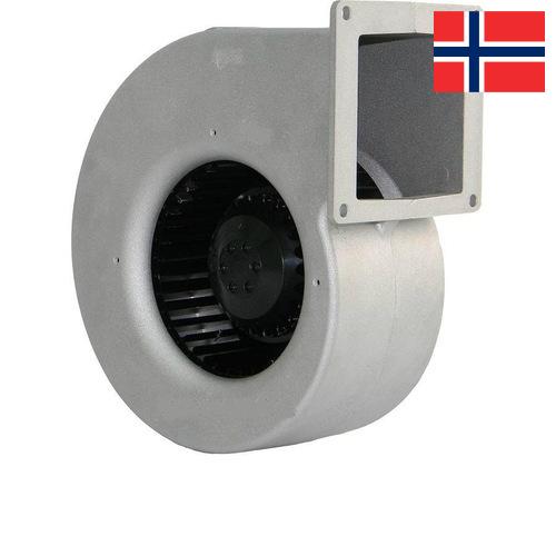 Вентиляторы центробежные из Норвегии