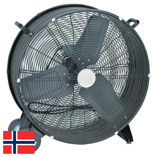 Вентиляторы промышленные из Норвегии