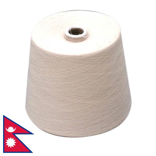 пряжа хлопчатобумажная из Непала