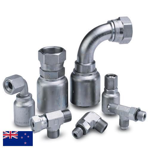 Арматура трубопроводная из Новой Зеландии