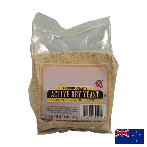 дрожжи сухие из Новой Зеландии