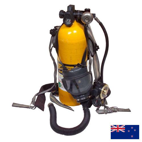 Дыхательные аппараты из Новой Зеландии