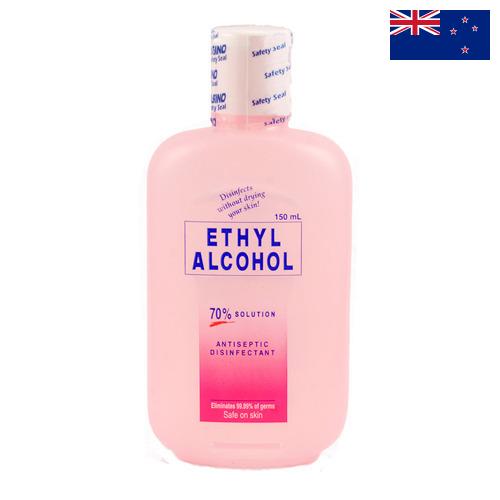 Этиловый спирт из Новой Зеландии